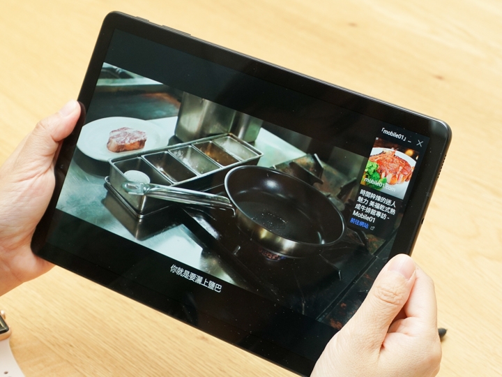三星Galaxy Tab S4試用 S Pen加分效果可能比DeX模式大