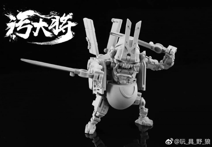 關於污大將，有誰看過或知道這玩意嗎？