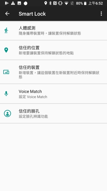 生而硬派！測距、空汙、感熱三合一的 CAT S61 日常情境實戰！