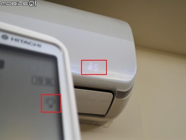 日立冷氣 RAS-36NB 溫度顯示異常（無法關閉）