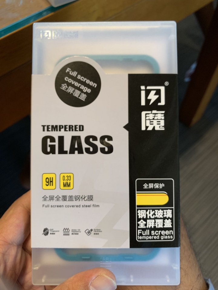 行動電源內建無線充電