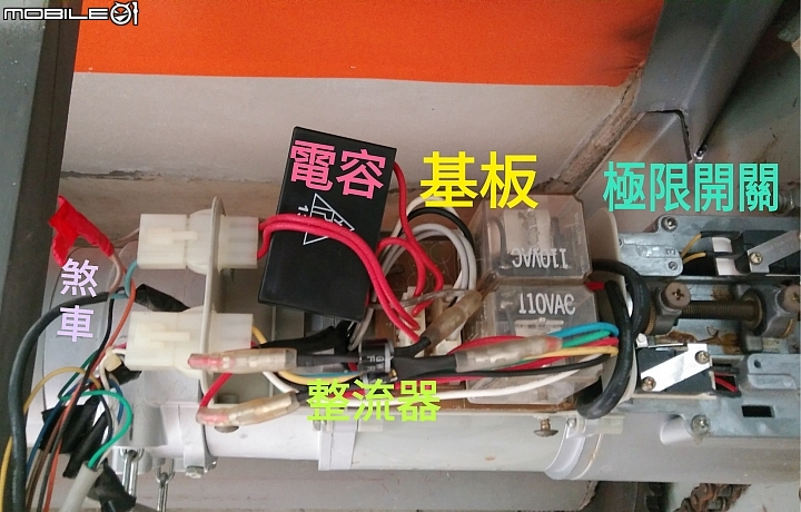 電動 鐵捲門 DIY 維修故障