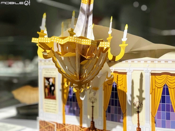 [台中特展] 台中軟體園區  尋找綠野仙蹤~