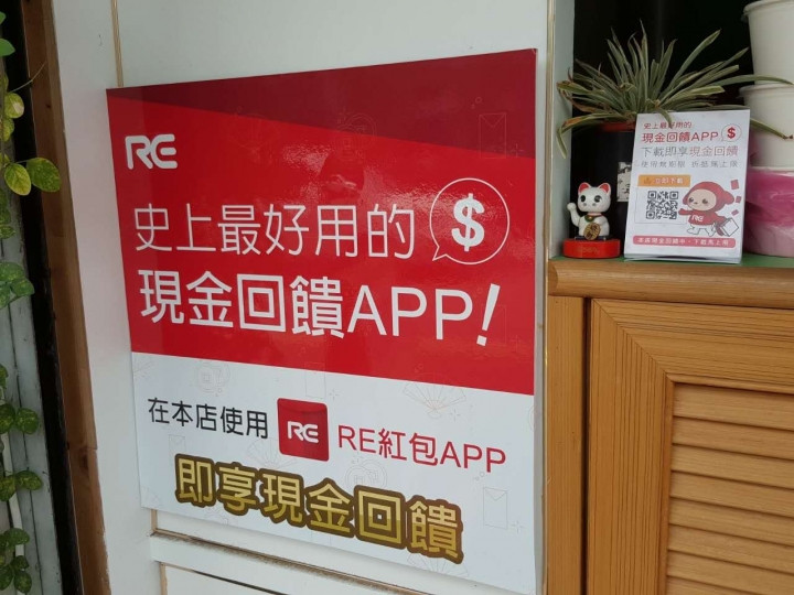 台中西區『 粳餅商行 』新鮮羹品、現做手感餅類超推薦