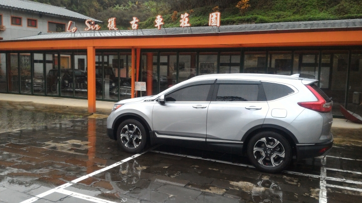 CRV5足跡照