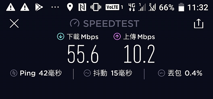 亞太魔速方塊2.0體驗：原理大不同 解決頻段痛點！