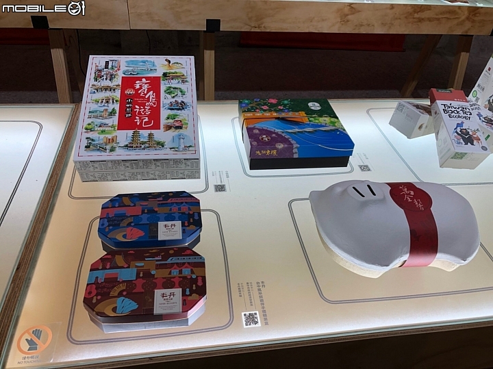 跟著吉吉看展覽 :  台中文化創意產業園區, 2018台灣設計展 : 軟:硬台灣設計展