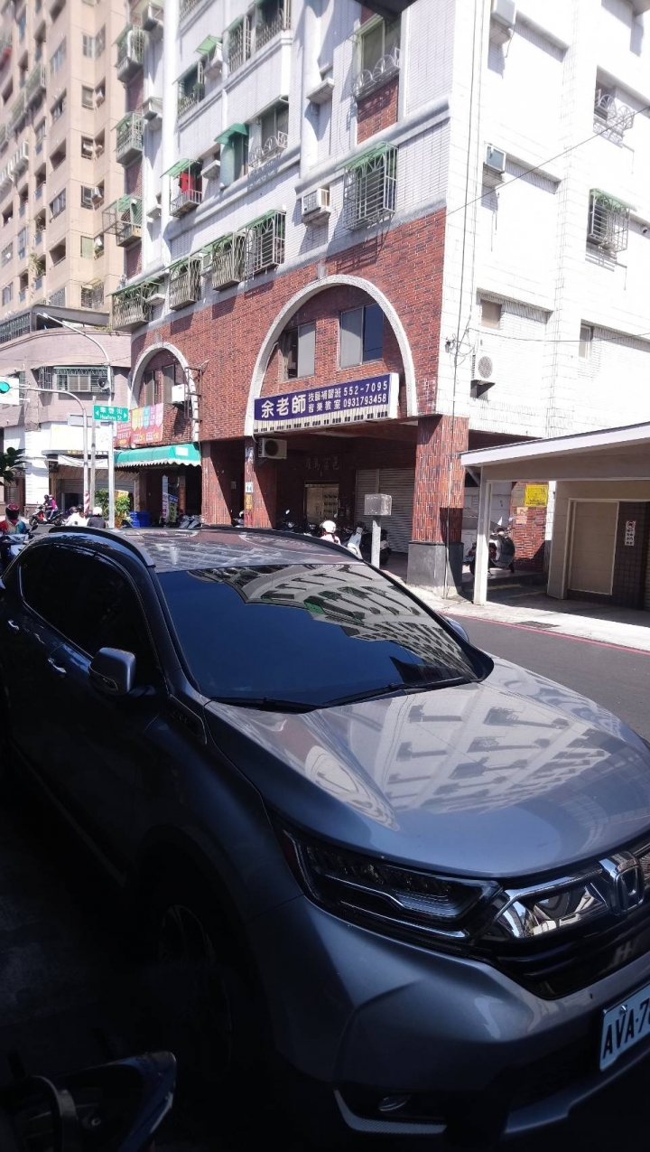 CRV5足跡照