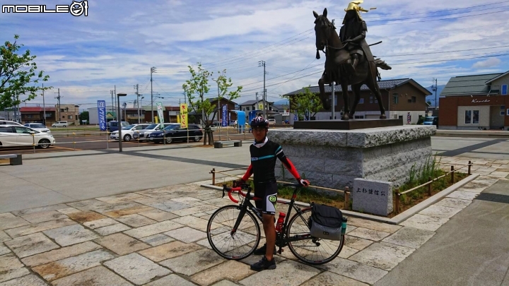 再一次帶著小比  日本旅行去(輪行12天)