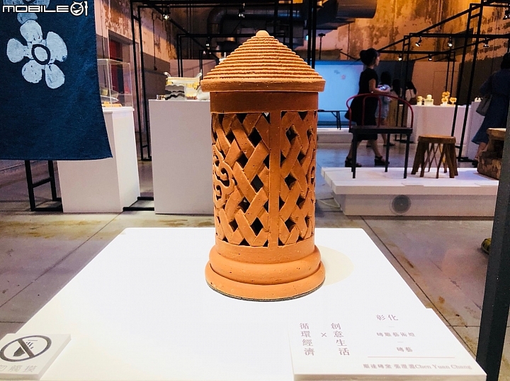 跟著吉吉看展覽 :  台中文化創意產業園區, 2018台灣設計展 : 軟:硬台灣設計展