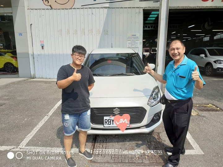 SWIFT1.0 撤板凳囉!