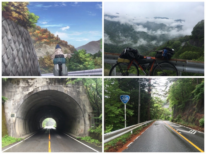 “流浪者日誌” - 富士山Bikepacking