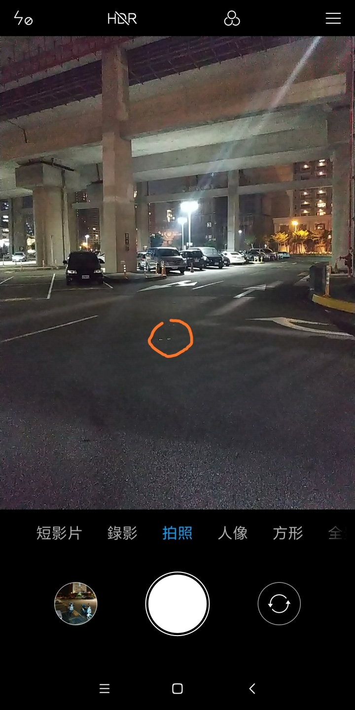 小米MAX3 相機問題