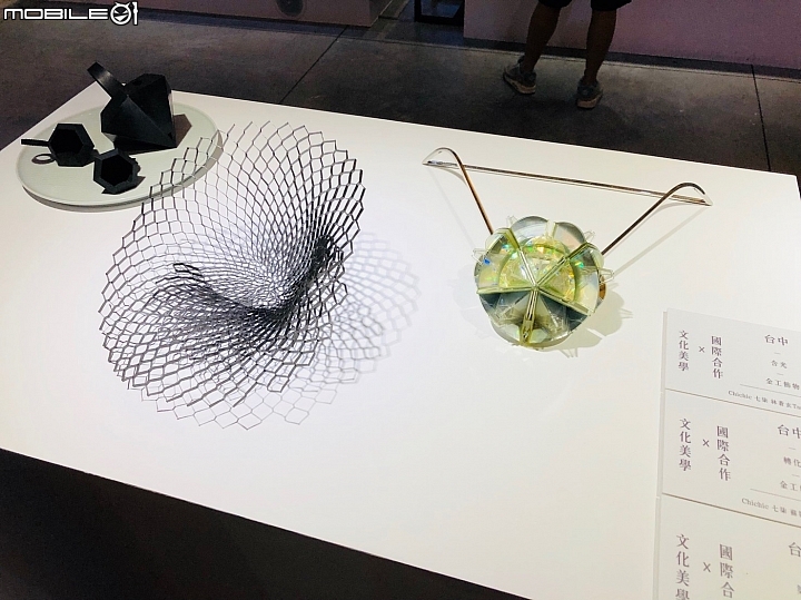 跟著吉吉看展覽 :  台中文化創意產業園區, 2018台灣設計展 : 軟:硬台灣設計展