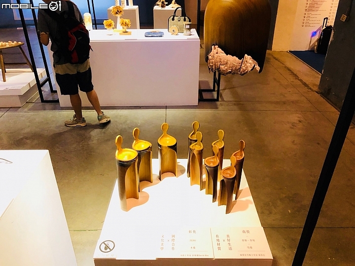 跟著吉吉看展覽 :  台中文化創意產業園區, 2018台灣設計展 : 軟:硬台灣設計展