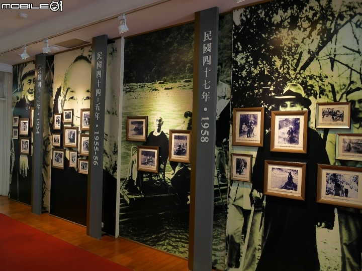 桃園 復興 角板山行館 -- 集名人故居、採樟焗腦與絕美風景於一的避暑勝地