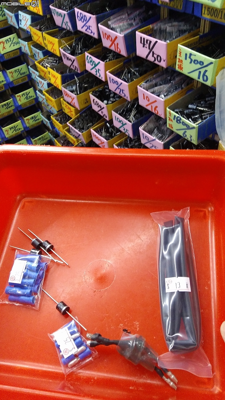 電動 鐵捲門 DIY 維修故障