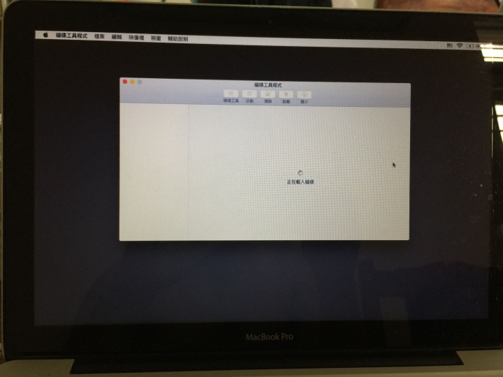 ［求救］安裝OS X 10.13 失敗