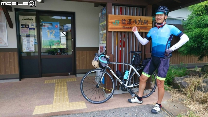 再一次帶著小比  日本旅行去(輪行12天)
