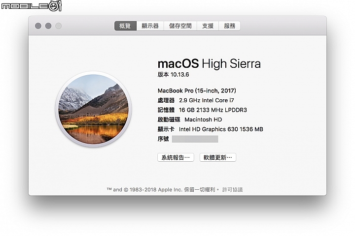 Apple MacBook Pro 15 2018 同中求異的實用改變！