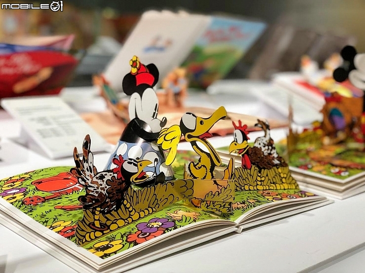 [台中特展] 台中軟體園區  尋找綠野仙蹤~