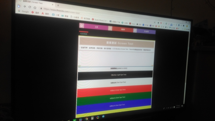 【KOLIN 歌林】55吋 電視 FHD 液晶顯示器+視訊盒 (KLT-55EVT) 不專業開箱