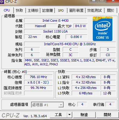電腦用起來很頓~