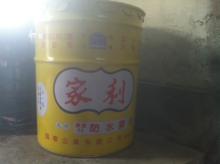 請教屋頂防漏DIY的幾個小問題。
