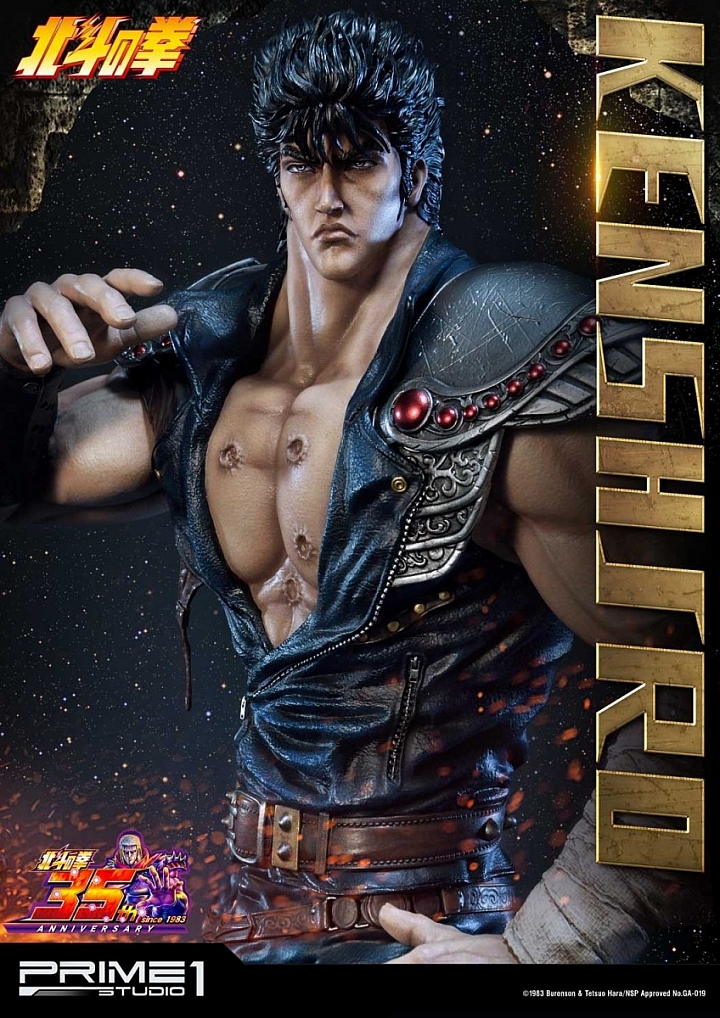 你已經死了！PRIME 1 STUDIO《北斗神拳》拳四郎1/4比例全身雕像登場