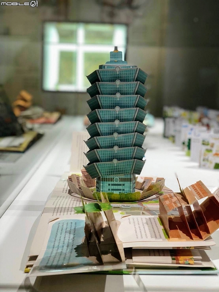 [台中特展] 台中軟體園區  尋找綠野仙蹤~