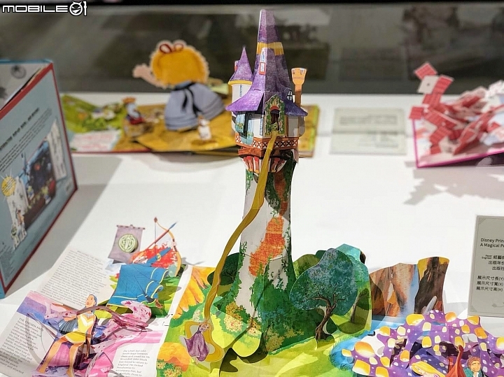 [台中特展] 台中軟體園區  尋找綠野仙蹤~