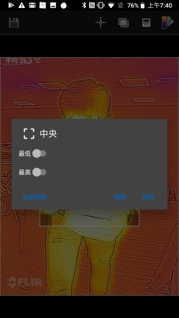生而硬派！測距、空汙、感熱三合一的 CAT S61 日常情境實戰！