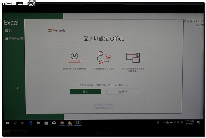 【開箱分享】上學去! Acer Swift 1 SF114-32 14吋 筆電 (粉紅櫻)