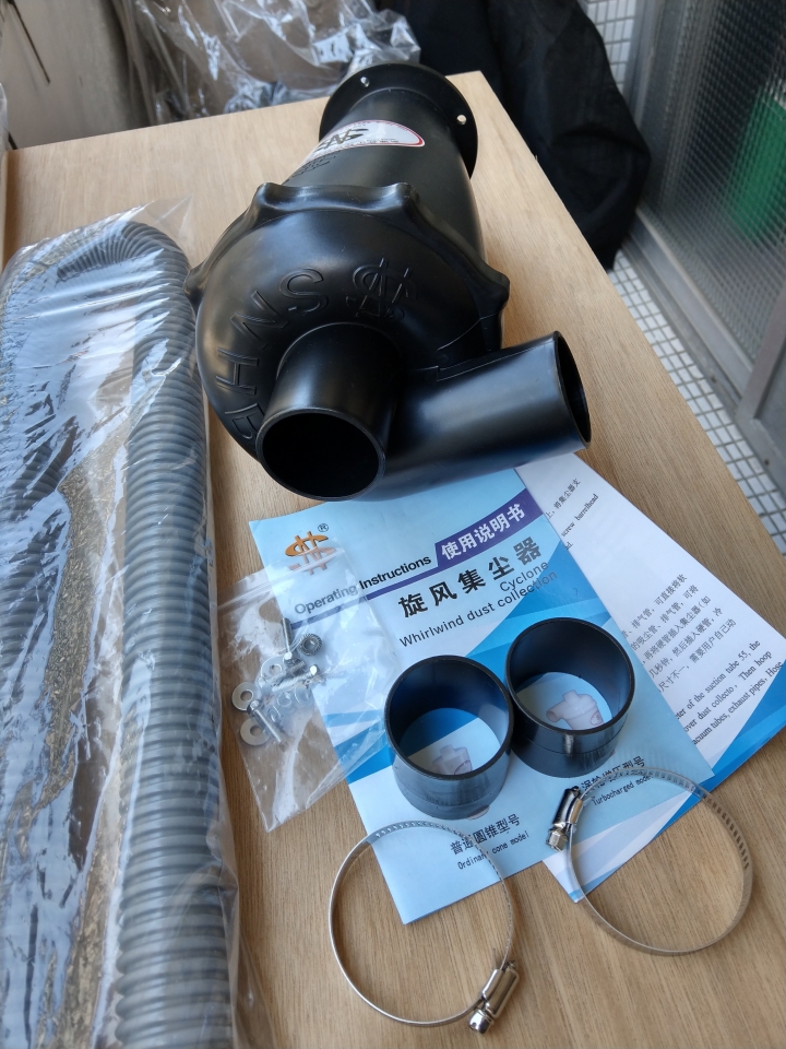 [問題] 旋風集塵桶產生的高頻尖銳噪音