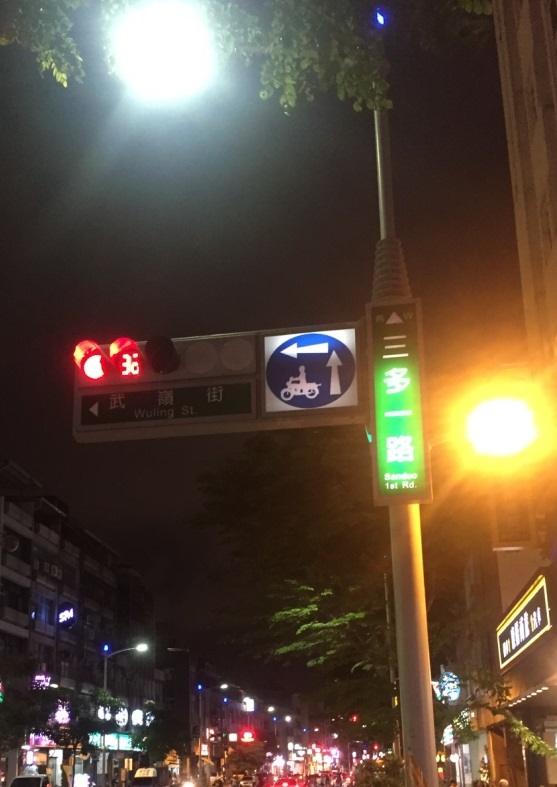 高雄路燈品質
