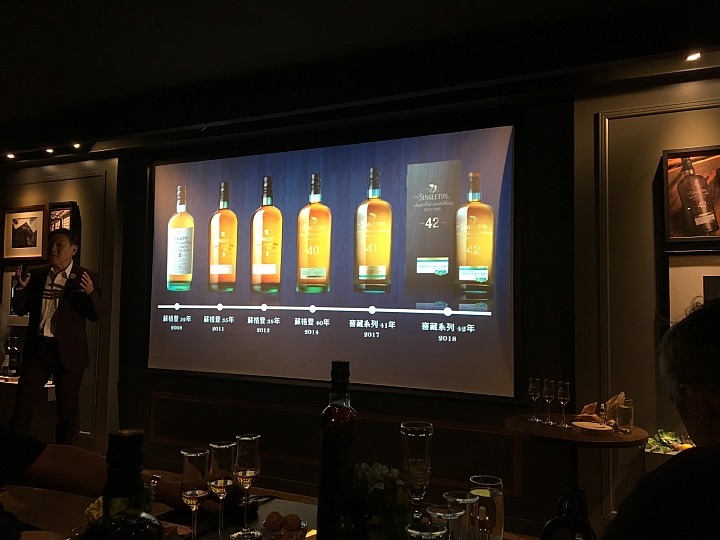 [蘇格登品酩會]比我老的42年老酒