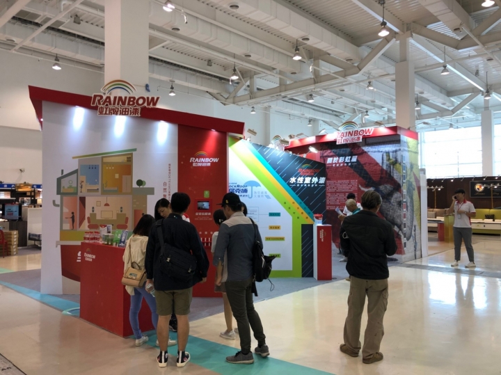 2018高雄國際建材展參展心得