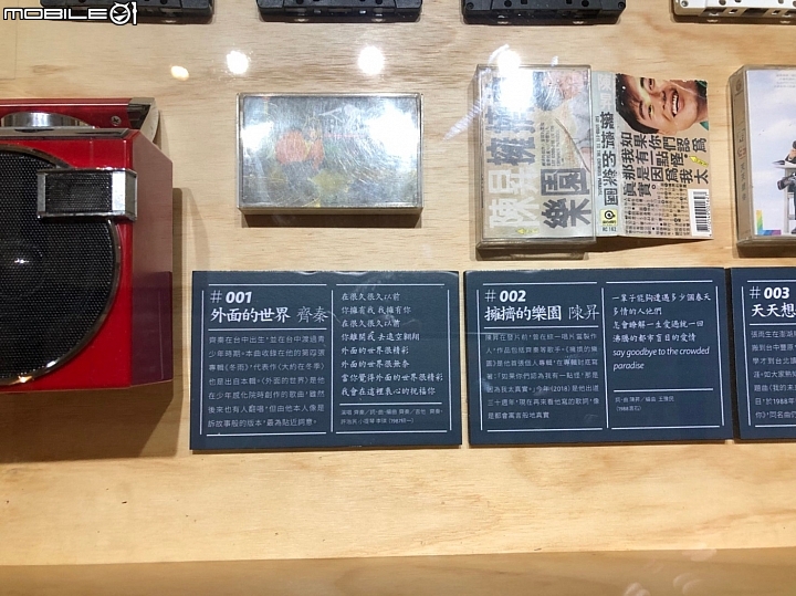 跟著吉吉看展覽 :  台中文化創意產業園區, 2018台灣設計展 : 軟:硬台灣設計展