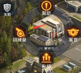 老兵往事之軍官篇【一】