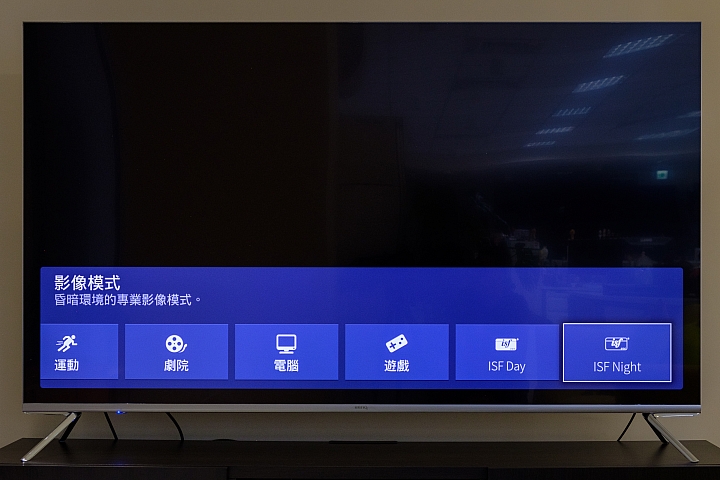 BenQ S75-900 4K HDR 量子點電視 堅持不妥協的真實色彩