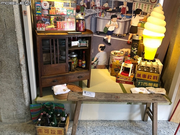 跟著吉吉看展覽 :  台中文化創意產業園區, 2018台灣設計展 : 軟:硬台灣設計展