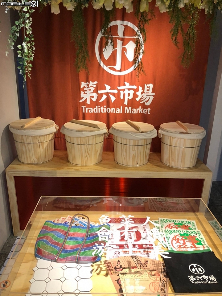 跟著吉吉看展覽 :  台中文化創意產業園區, 2018台灣設計展 : 軟:硬台灣設計展