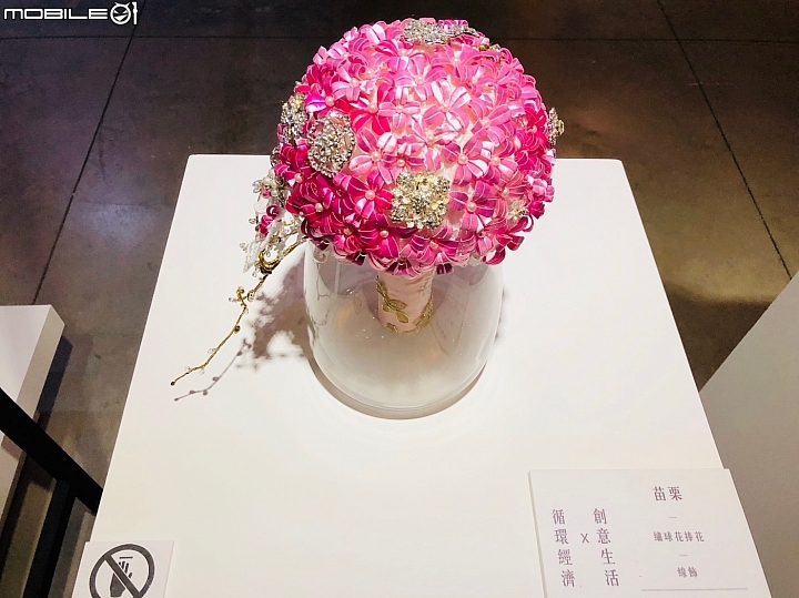 跟著吉吉看展覽 :  台中文化創意產業園區, 2018台灣設計展 : 軟:硬台灣設計展