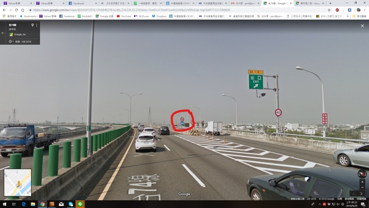 重機行駛74號快速道路的疑問?