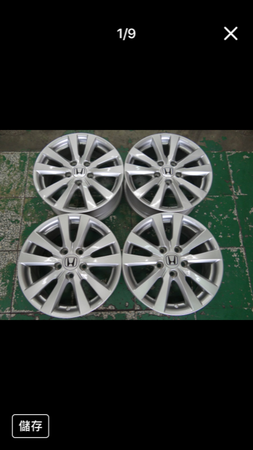 Accord 7 16吋鋁圈與 Civic 1.8 16吋鋁圈重量