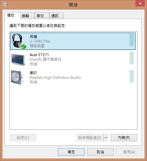 [開箱 & 聆聽心得] NextDrive Spectra X耳機擴大機試聽心得