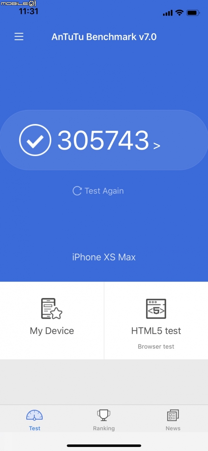 IPHONE XS MAX 金 開箱 (安兔兔跑分)