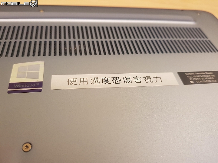 [開箱] LENOVO Ideapad 530s AMD版