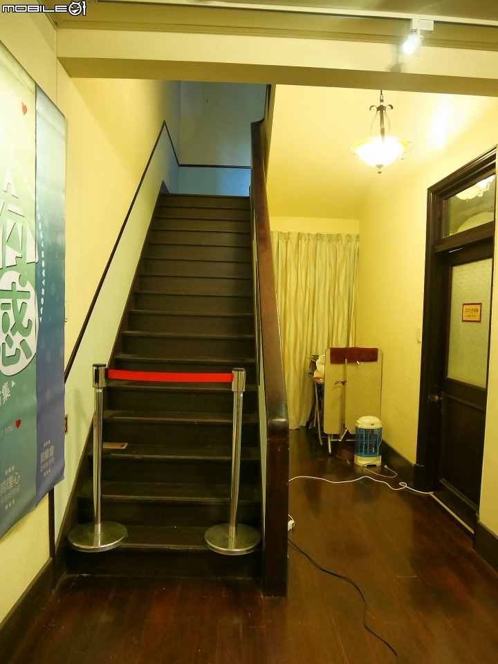臺北市 中山區 志生紀念館 -- 日治時期的大豪宅，婚紗景點又一處