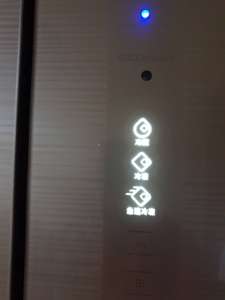 國際 NR-D619NHGS(N)開箱,家裡第二台冰箱